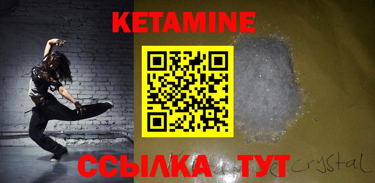 НБОМе Камень-на-Оби