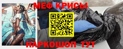 гашишное масло Краснокаменск