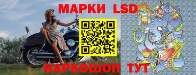 бошки Краснознаменск