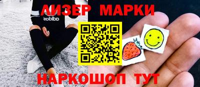 бошки Краснознаменск