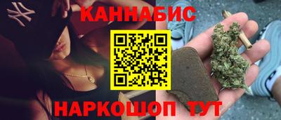 бошки Краснознаменск