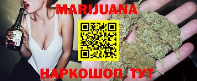 бошки Краснознаменск