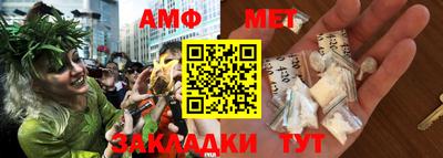 бошки Краснознаменск