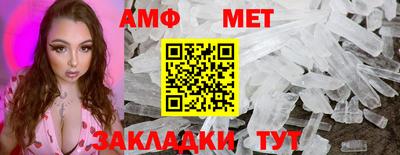 бошки Краснознаменск