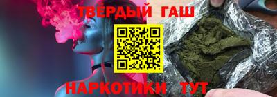 бошки Краснознаменск
