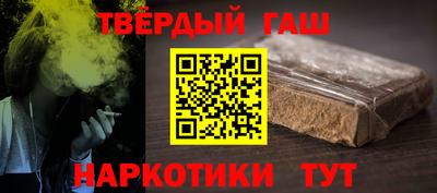 бошки Краснознаменск