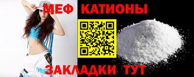 гашишное масло Краснокаменск