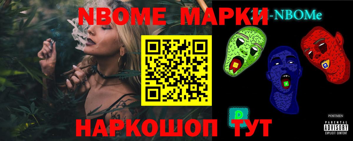 LSD-25 экстази кислота Камень-на-Оби